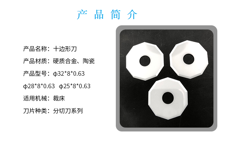 1658127458182121.png 详情1.png